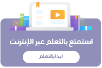 Personal  Development